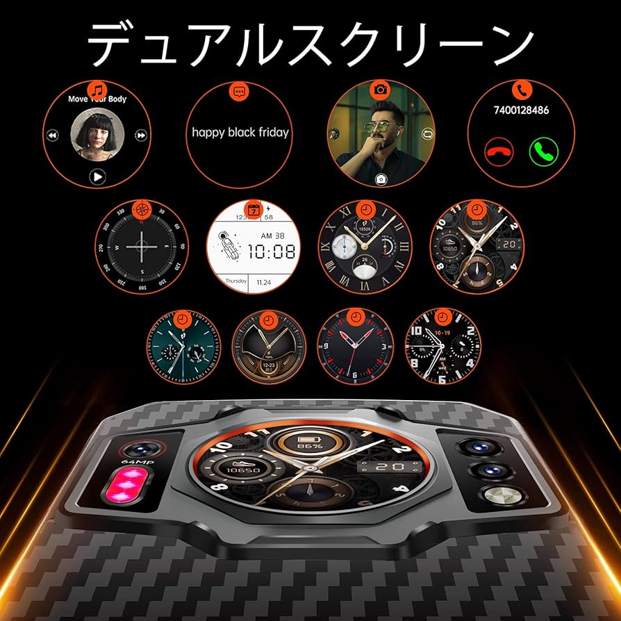 OUKITEL オキテル/スマートフォン/WP21/OUKITELWP2110442/携帯電話/Aランク/09【中古】 OUKITEL オキテル/スマートフォン/WP21/OUKITELWP2110442/携帯